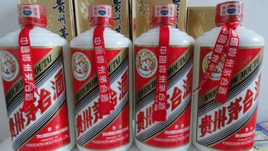 虚假宣传？茅台年份酒勾兑基酒惹争议 牵出行业潜规则