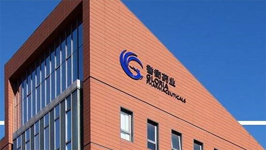 33亿高商誉压顶、问询函到期不复 誉衡药业最大股东冻结股份保全财产