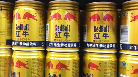 红牛之争最混沌时刻：“新老”红牛市场厮杀 假货趁虚狂奔