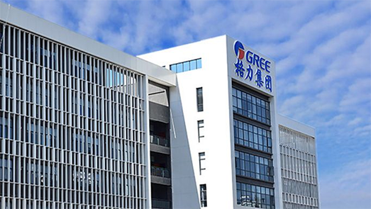 格力集团增持引投资人“豪赌” 迟迟不举牌是在静待立案调查结果？