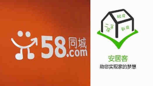 不新开、不续费 58同城、安居客挥刀21世纪不动产