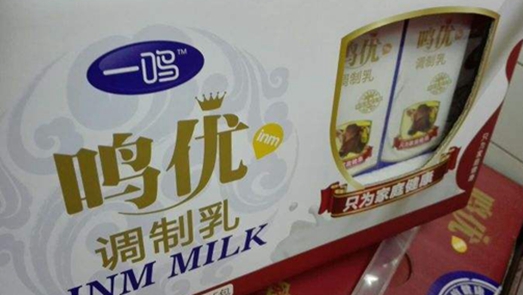屡因质量问题遭投诉 一鸣食品IPO进程会受影响么？