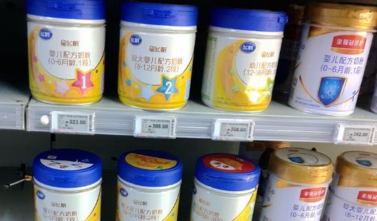 飞鹤乳业二度赴港IPO：国产奶粉高端化 消费者直呼“喝不起”