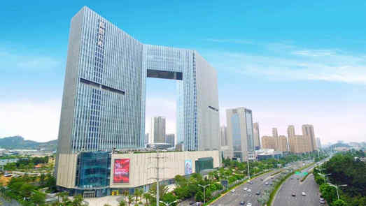 曝光！因违规销售 国贸地产旗下公司被通报批评