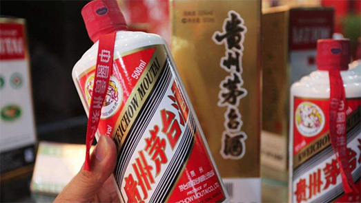 李保芳喊话“酒喝不炒”、直营渠道进展缓慢 茅台失控了么？