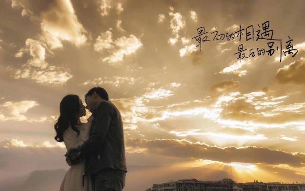 林更新主动破梗是因为太闲了？时隔2年终于复工 新剧剧照画面唯美