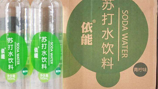 擦边“矿泉”廉价招牌 依能饮用水的低价策略能奏效么？