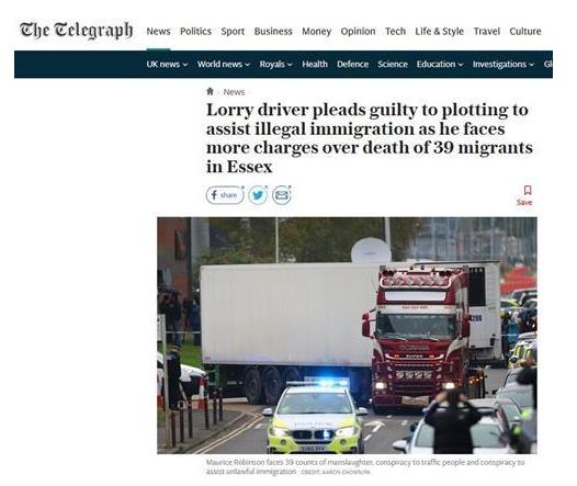 英国39死货车案后续：司机承认密谋协助非法移民