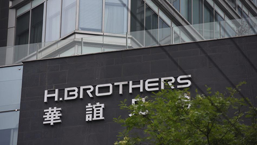 华谊兄弟8.5折转让卖座网股权 2亿授信补血或避免ST
