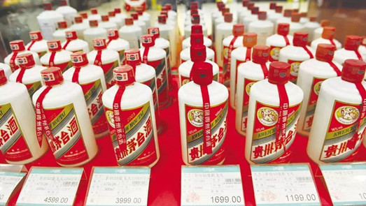 贵阳打击茅台“黄牛” 多家经销商表示被取消专卖资格
