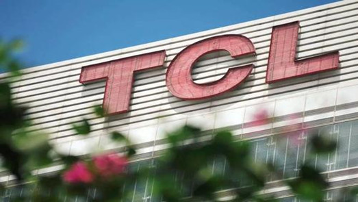 TCL欲收购两天津国企股权？回应：未达成任何确定意向