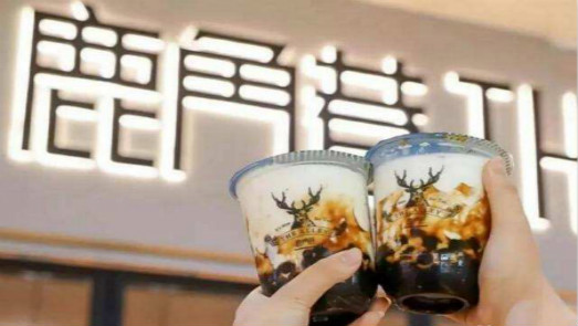 统一整改！“招安”山寨门店 鹿角巷另类打假记