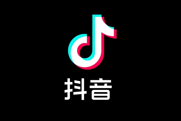 你知道抖音短视频怎样赚钱吗 快来学学吧