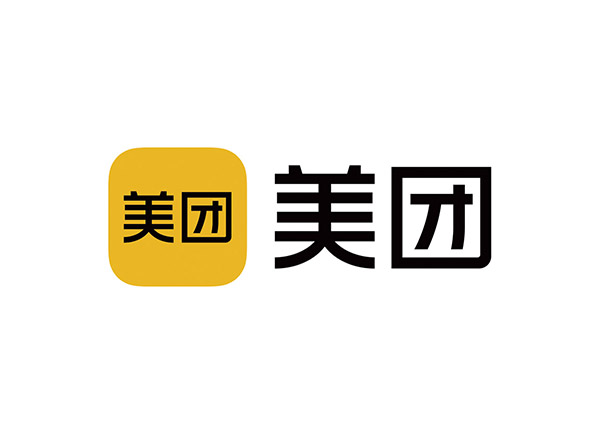 你觉得美团借钱利息高吗 一起来了解一下吧
