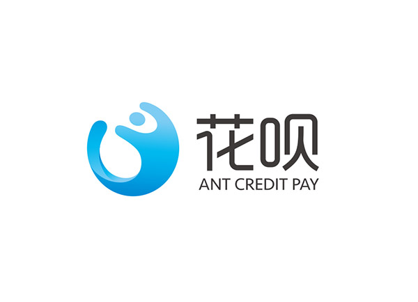 你知道借呗更新为信用贷是什么意思吗 改名字还能用吗