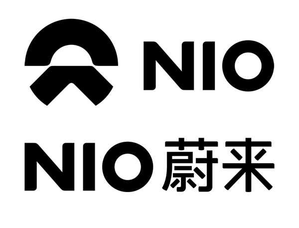 蔚来汽车第三季度总营收98.053亿元 净亏损8.353亿元