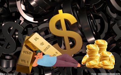 你知道银行信用贷款最多几年吗 快来看看吧