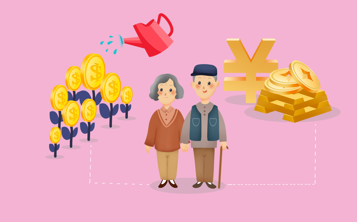 陕西银保监局持续建立健全工作机制 为老年人提供便利金融服务