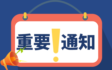 消费电子板块今天持续拉升 深科技和漫步者等多股涨停