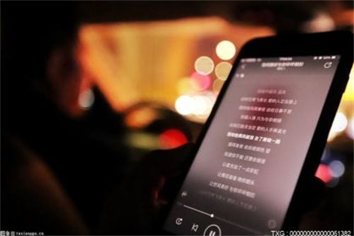 网易云音乐完成赴港上市 一门心思搞社区音乐版权何时能上架