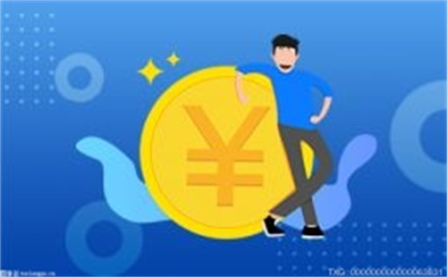 人民币兑美元中间价调贬337个基点 降幅创2022年以来最大