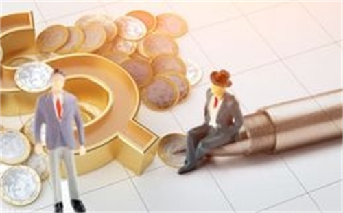 齐鲁银行发布2021年年报 普惠型小微企业贷款余额增长35%