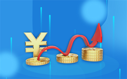 互联网银行贷款会影响征信吗 银行贷款需要什么条件吗