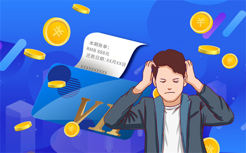 公积金消费贷款怎么贷 公积金消费贷款影响公积金买房吗?