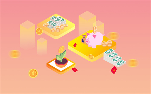 基金盈利了要不要及时赎回 基金盈利的钱会变成新的份额吗