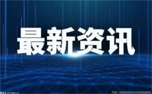 理财产品7天继续持有好吗？理财产品7天持有期是什么意思？