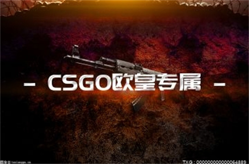 微动态丨csgo开箱子出金值多少钱一个？csgo开箱是箱子决定的吗？
