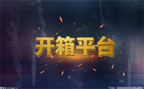 csgo按什么快速开箱子？csgo开箱的东西可以直接卖吗？