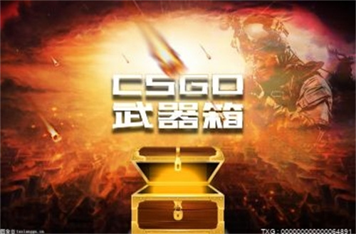 csgo开箱怎么弹出来？csgo开箱能开出好东西吗？