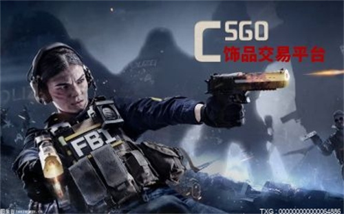 csgo开箱出的有人买吗？csgo开箱开的什么箱子？